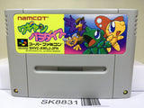 Wagyan Paradise Land Nintendo Super Famicom SNES Japan - SK8831