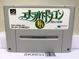 Emerald Dragon Nintendo Super Famicom SNES Japan - SK8833