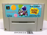 Puzzle Bobble Nintendo Super Famicom SNES Japan - SK8834