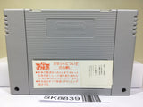 Mahoujin Guru Guru 2 Magical Nintendo Super Famicom SNES Japan - SK8839