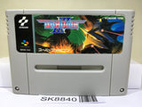 Gradius III 3 Nemesis Nintendo Super Famicom SNES Japan - SK8840