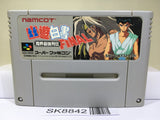 Yu Yu Hakusho Final Makai Saikyou Retsuden Super Famicom SNES Japan - SK8842
