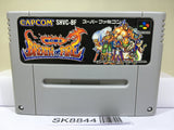 Breath of Fire Nintendo Super Famicom SNES Japan - SK8844