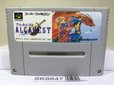 Alcahest Nintendo Super Famicom SNES Japan - SK8847