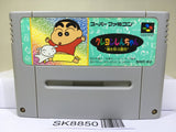 Crayon Shinchan Arashi wo Yobu Enji Nintendo Super Famicom SNES Japan - SK8850