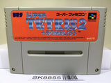Super Tetris 2 + Bombliss Nintendo Super Famicom SNES Japan - SK8855