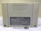 Final Fantasy IV 4 Nintendo Super Famicom SNES Japan - SK8862