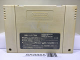 Street Fighter II 2 Turbo Nintendo Super Famicom SNES Japan - SK8865