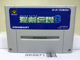 Seiken Densetsu 3 Secret of Mana Nintendo Super Famicom SNES Japan - SK8871