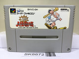 Dai Bakushou Jinsei Gekijou Nintendo Super Famicom SNES Japan - SK8872