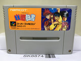 Yu Yu Hakusho Nintendo Super Famicom SNES Japan - SK8874