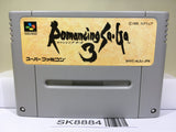 Romancing Sa Ga 3 Nintendo Super Famicom SNES Japan - SK8884