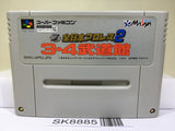 Zen Nippon ProWrestling 2 34 Budoukan Nintendo Super Famicom SNES Japan - SK8885