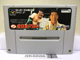 Zen Nippon ProWrestling Nintendo Super Famicom SNES Japan - SK8886