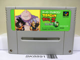 Dragon Ball Z Super Butouden 3 Nintendo Super Famicom SNES Japan - SK8891