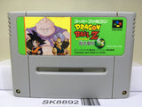 Dragon Ball Z Super Butouden 3 Nintendo Super Famicom SNES Japan - SK8892