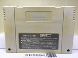 Dragon Ball Z Super Butouden 2 Nintendo Super Famicom SNES Japan - SK8894
