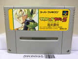 Dragon Ball Z Super Butouden Nintendo Super Famicom SNES Japan - SK8895