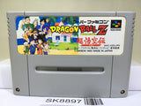 Dragon Ball Z Super Goku Den Totsugeki Hen Super Famicom SNES Japan - SK8897