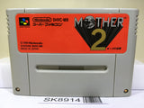 Mother 2 EarthBound Nintendo Super Famicom SNES Japan - SK8914