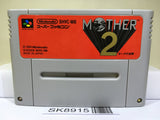 Mother 2 EarthBound Nintendo Super Famicom SNES Japan - SK8915
