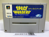 Space Invaders The Original Game Nintendo Super Famicom SNES Japan - SK8916