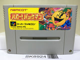 Hello! PacMan PacMan 2 The New Adventures Super Famicom SNES Japan - SK8924