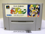 Sailor Moon Nintendo Super Famicom SNES Japan - SK8926