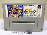 Sailor Moon R Nintendo Super Famicom SNES Japan - SK8927