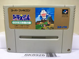 Doraemon Nobita to Yousei no Kuni Nintendo Super Famicom SNES Japan - SK8928