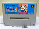 Doraemon 3 Nobita to Toki no Hougyoku Nintendo Super Famicom SNES Japan - SK8930