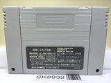Rockman 7 Megaman Nintendo Super Famicom SNES Japan - SK8932