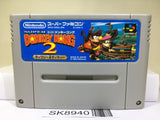 Super Donkey Kong Country 2 Nintendo Super Famicom SNES Japan - SK8940
