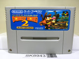 Super Donkey Kong Country 2 Nintendo Super Famicom SNES Japan - SK8943