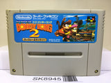 Super Donkey Kong Country 2 Nintendo Super Famicom SNES Japan - SK8945