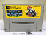 Super Mario Kart Nintendo Super Famicom SNES Japan - SK8948