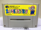 Super Mario Collection All Stars Nintendo Super Famicom SNES Japan - SK8949