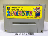 Super Mario Collection All Stars Nintendo Super Famicom SNES Japan - SK8951