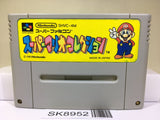 Super Mario Collection All Stars Nintendo Super Famicom SNES Japan - SK8952