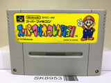 Super Mario Collection All Stars Nintendo Super Famicom SNES Japan - SK8953