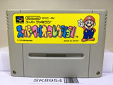 Super Mario Collection All Stars Nintendo Super Famicom SNES Japan - SK8954