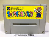 Super Mario Collection All Stars Nintendo Super Famicom SNES Japan - SK8955