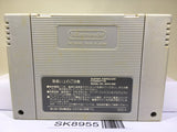 Super Mario Collection All Stars Nintendo Super Famicom SNES Japan - SK8955