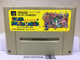 Super Mario World Nintendo Super Famicom SNES Japan - SK8956