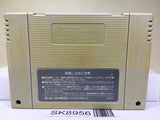 Super Mario World Nintendo Super Famicom SNES Japan - SK8956