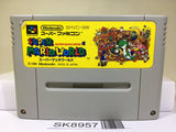 Super Mario World Nintendo Super Famicom SNES Japan - SK8957