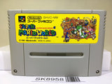 Super Mario World Nintendo Super Famicom SNES Japan - SK8958
