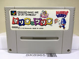 Mario & Wario Nintendo Super Famicom SNES Japan - SK8965