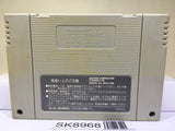 SD The Great Battle Gundam Nintendo Super Famicom SNES Japan - SK8968
