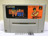 Final Fight Guy Nintendo Super Famicom SNES Japan - SK8971